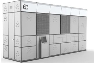 成都地下鉄がスマートモバイル倉庫を導入し、新たな