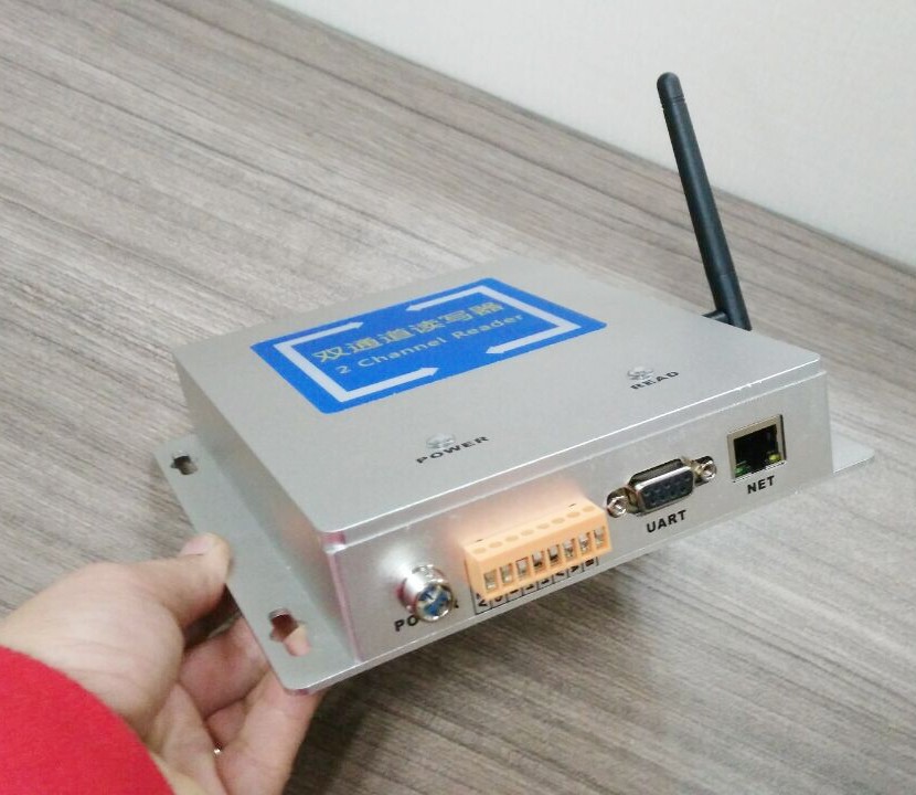 R2000 UHF 2チャンネルリーダー