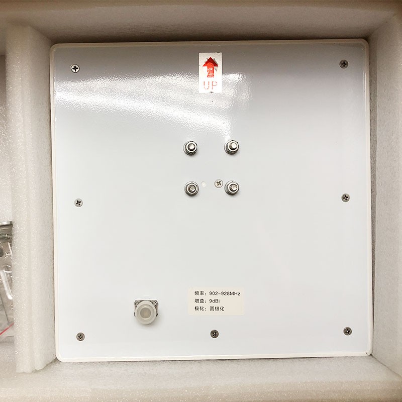 UHF 9dBi円形アンテナ