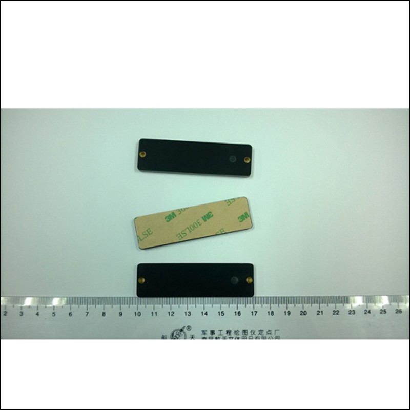 UHF FR-4 メタルタグ 70*20MM