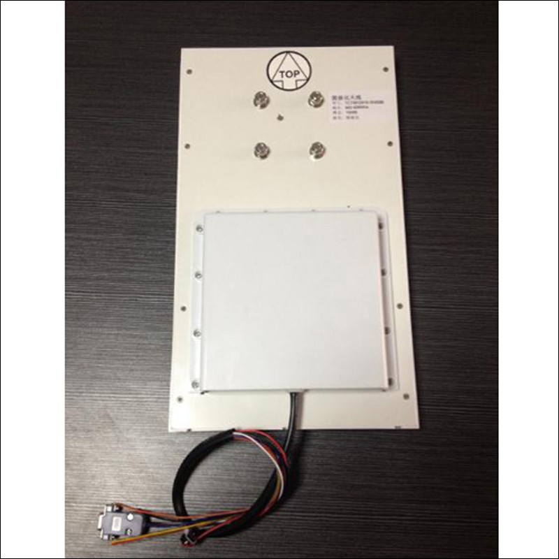 JT-8288B TCP/IP自動計量UHFリーダー12M