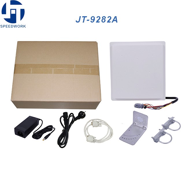 UHF中距離リーダー 5-8M