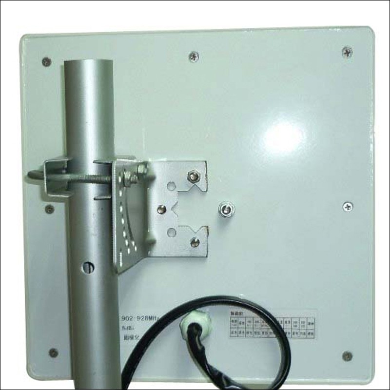 UHF中距離リーダー 5-8M