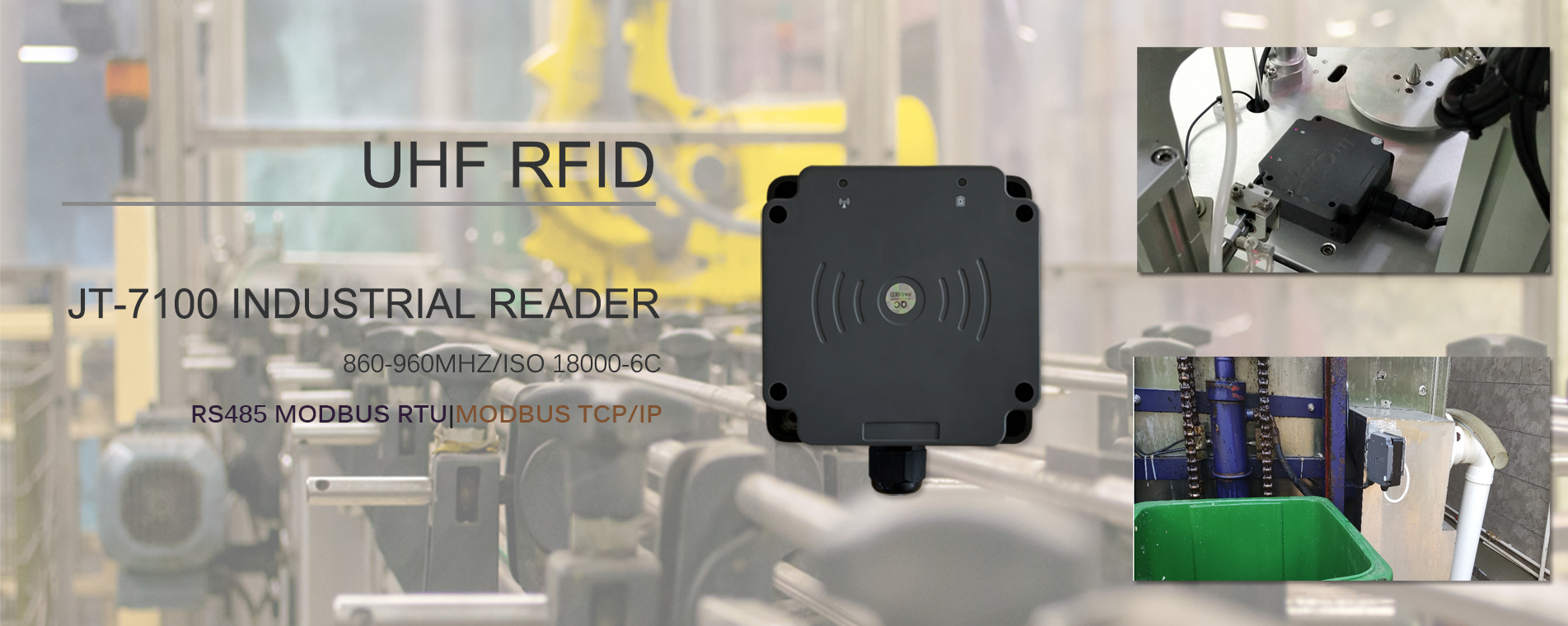 UHF RFID産業用RFIDリーダー