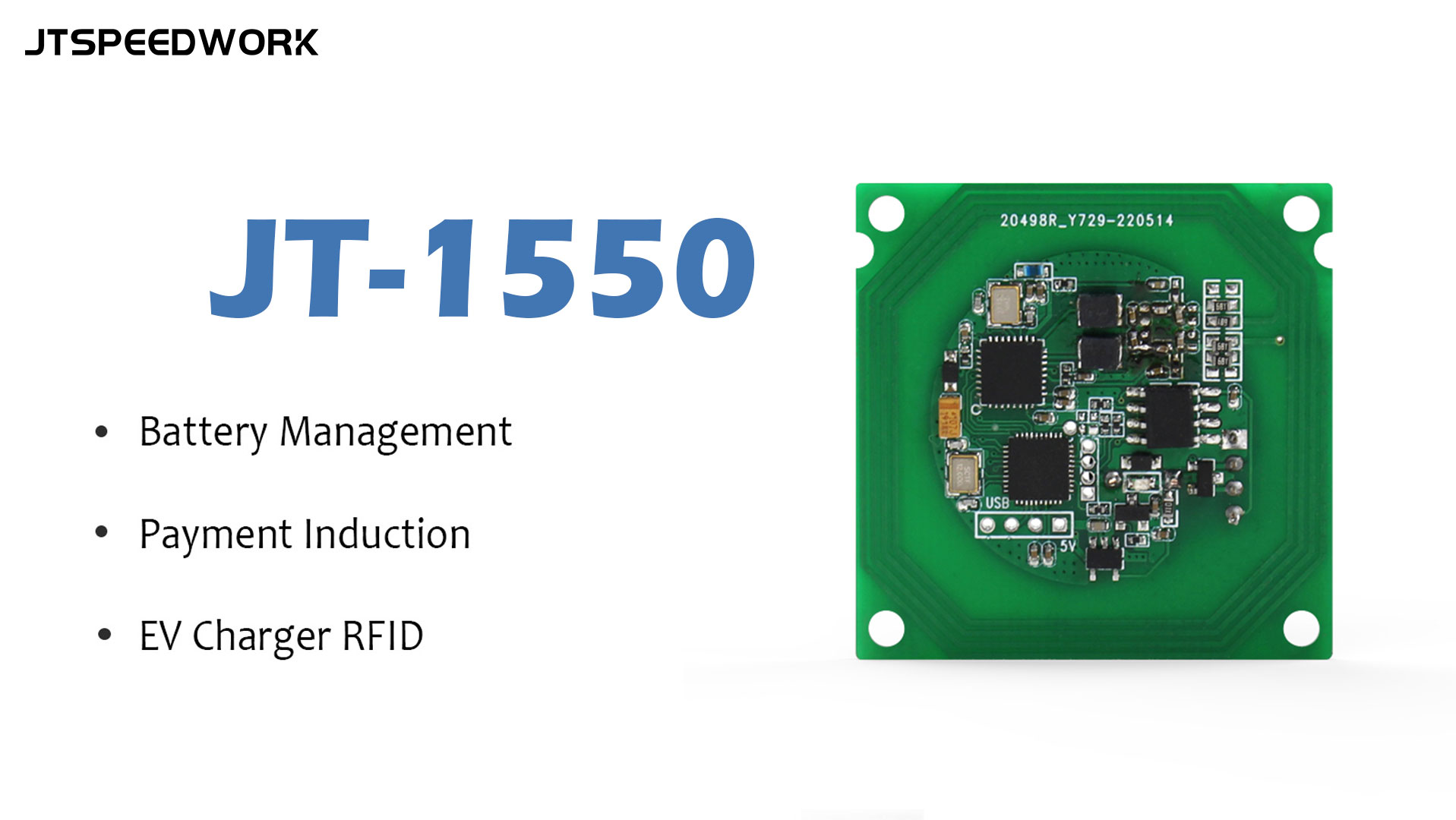 JT-1550 RFIDモジュール